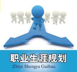 娱乐吃瓜酱职业生涯规划,从吃瓜达人到职业规划师的华丽蜕变