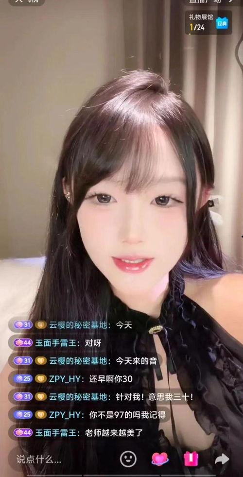 吃瓜娱乐 主播名单,盘点热门主播名单