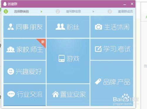 娱乐吃瓜爆料qq群号码,娱乐吃瓜爆料QQ群号码大曝光！