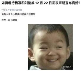 娱乐圈吃瓜真的假的,真假难辨的娱乐新闻揭秘