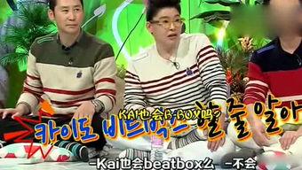 娱乐吃瓜记者是什么,幕后真相与八卦风云