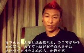 吃瓜娱乐圈小花,揭秘幕后故事与情感纠葛  第2张