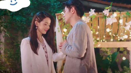 娱乐吃瓜男主是谁啊小说,揭秘隐藏在幕后的神秘巨星  第2张