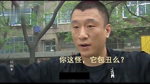 娱乐吃瓜酱家庭纠纷,揭秘明星家庭背后的恩怨情仇  第2张