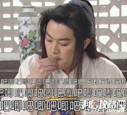 娱乐吃瓜汉,揭秘明星幕后故事  第2张