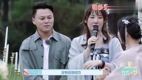 娱乐吃瓜汉,揭秘明星幕后故事  第3张